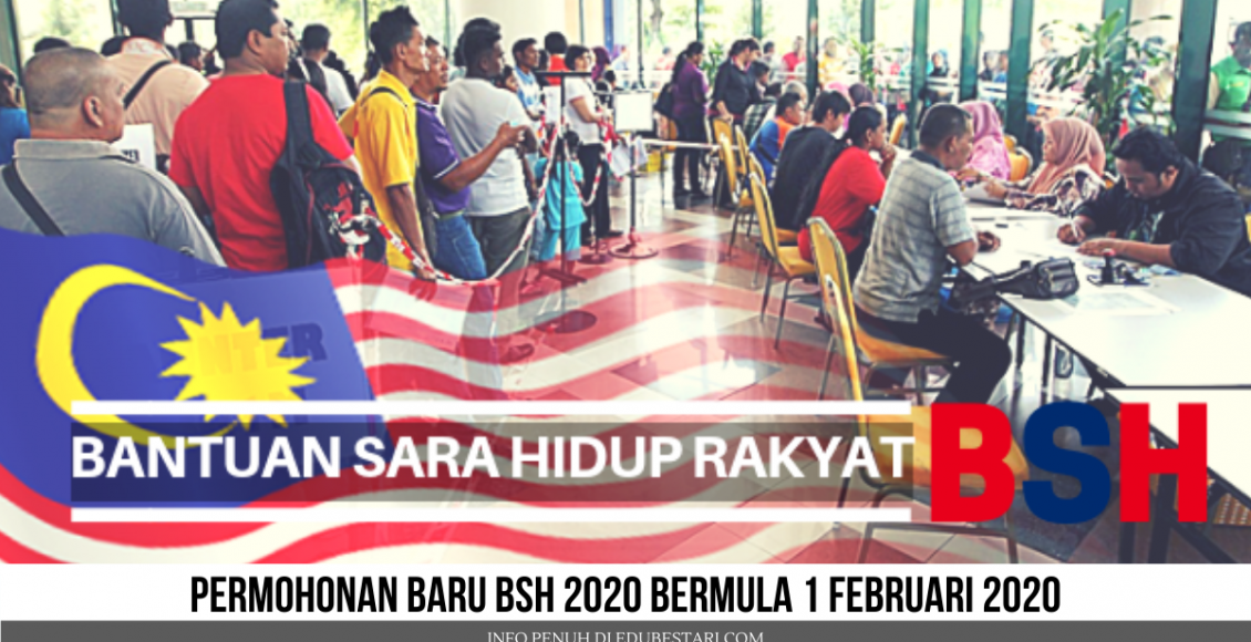 Permohonan Baru BSH 2020 BERMULA 1 FEBRUARI 2020