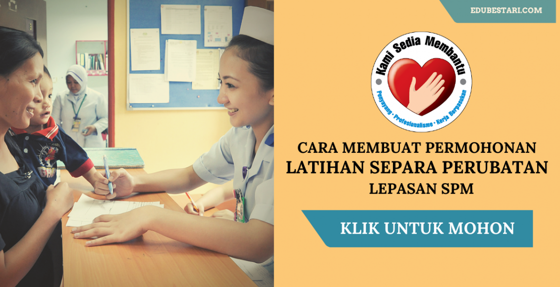 Permohonan Latihan Separa Perubatan SPA 2020 (2)