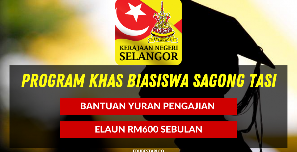 Program Khas Biasiswa Sagong Tasi