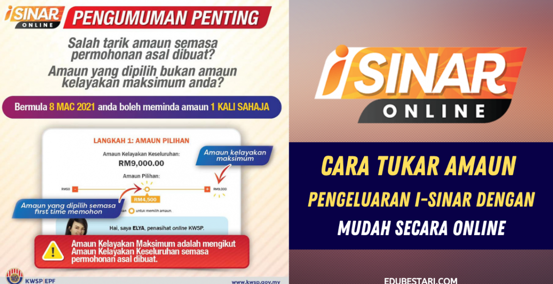 Cara Tukar Amaun Pengeluaran i-Sinar Dengan Mudah Secara Online
