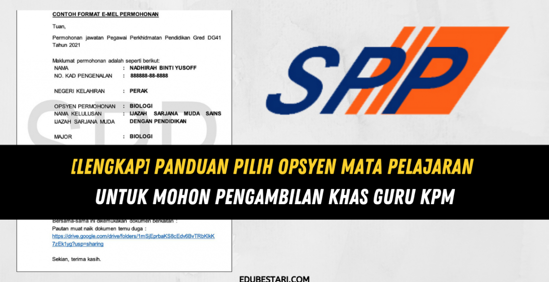 [Lengkap] Panduan Pilih Opsyen Mata Pelajaran Untuk Mohon Pengambilan Khas Guru KPM