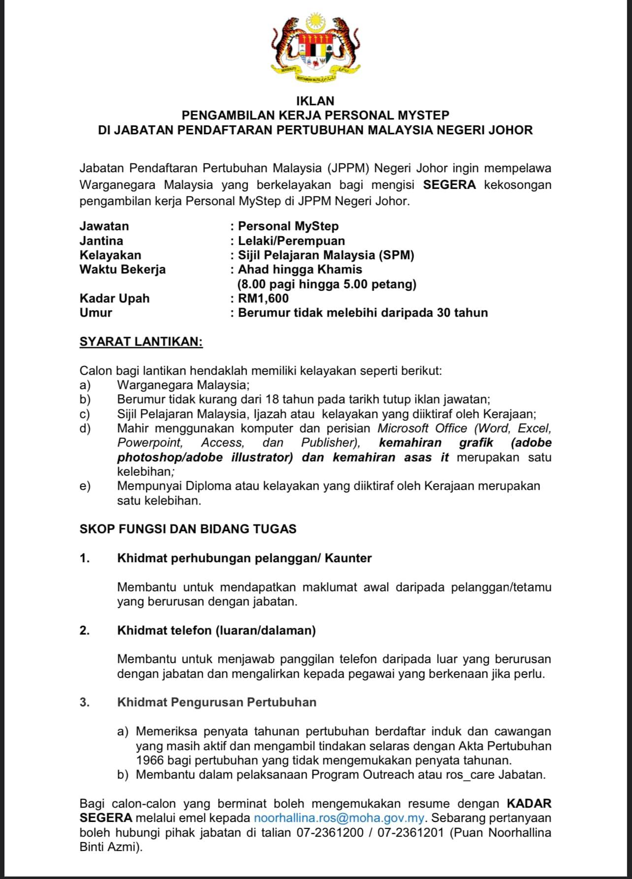 Mohon Jawatan MySTEP Di Jabatan Pendaftaran Pertubuhan Malaysia Guna