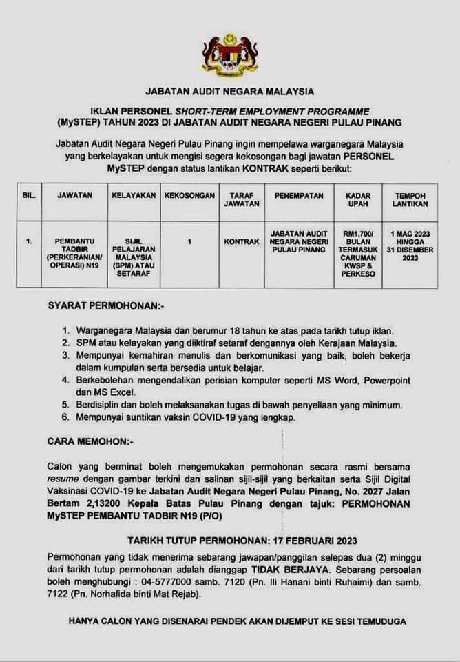 Cara Mohon Jawatan Mystep Pembantu Tadbir Di Jabatan Audit Negara Guna