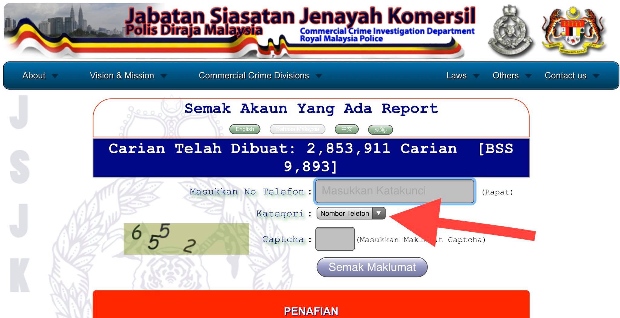 semak rekod jenayah online