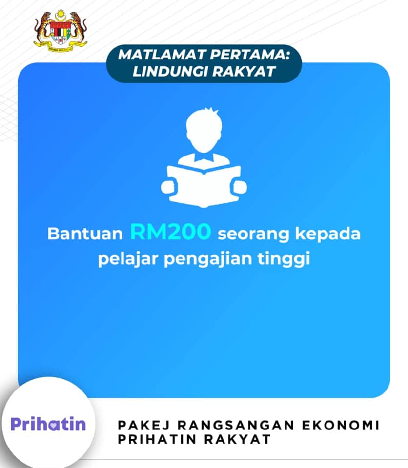 Permohonan Bantuan Prihatin Untuk Pelajar Ipt Universiti Awam Swasta Terima Rm200 Sekali Bayar Edu Bestari