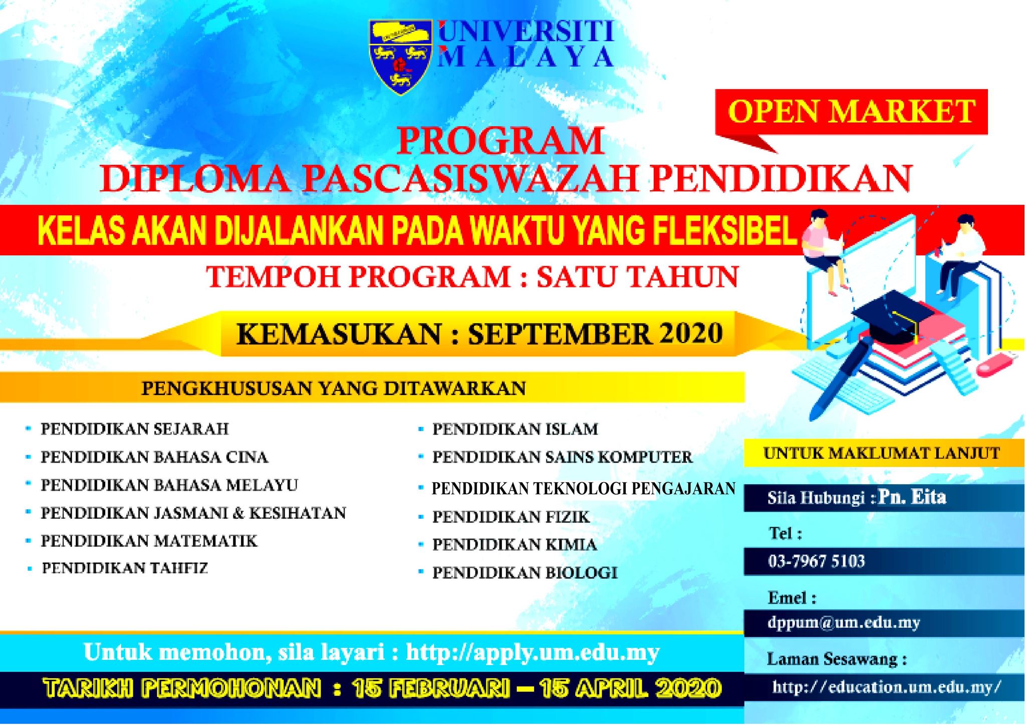 Permohonan universiti malaya