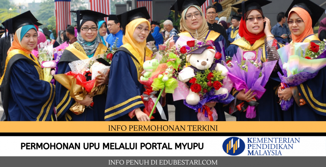 Portal MyUPU_ Login, Semakan& Permohonan IPT & ILKA Kini Lebih Mudah Untuk Lepasan SPM