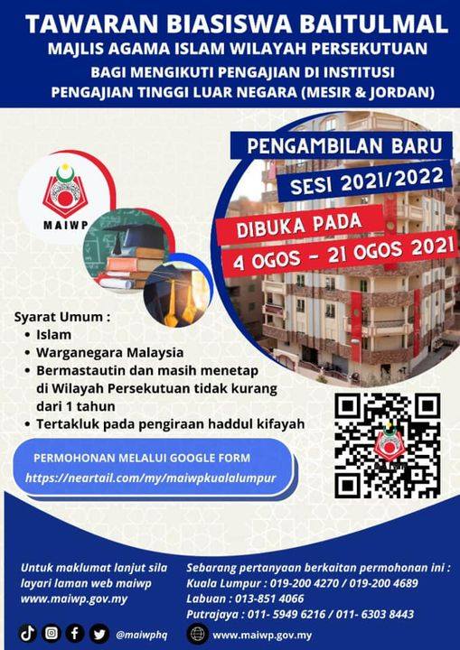 Biasiswa Baitulmal MAIWP Kepada Pelajar Yang Akan Menyambung Pengajian Ke Mesir & Jordan Tahun 2021/2022