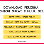 Contoh Surat Tunjuk Sebab Tak Hadir Kerja Lewat Ke Tempat Kerja Tak Hadir Kursus Lain Lain Edu Bestari