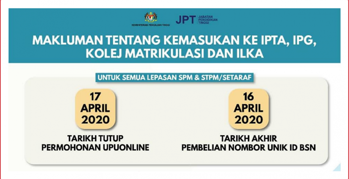 Tempoh Permohonan UPU Online