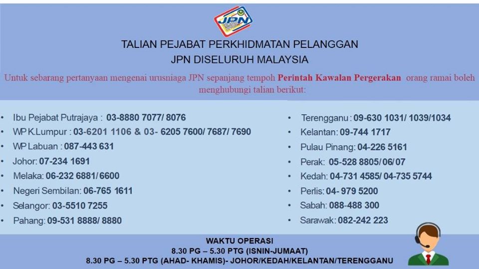 Apa Yang Anda Perlu Buat Jika Hilang Kad Pengenalan/IC Dalam Tempoh PKP