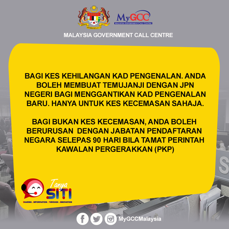 Apa Yang Anda Perlu Buat Jika Hilang Kad Pengenalan/IC Dalam Tempoh PKP