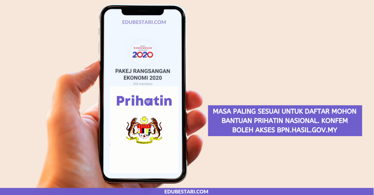 Bantuan Prihatin Nasional Status Permohonan Diterima 