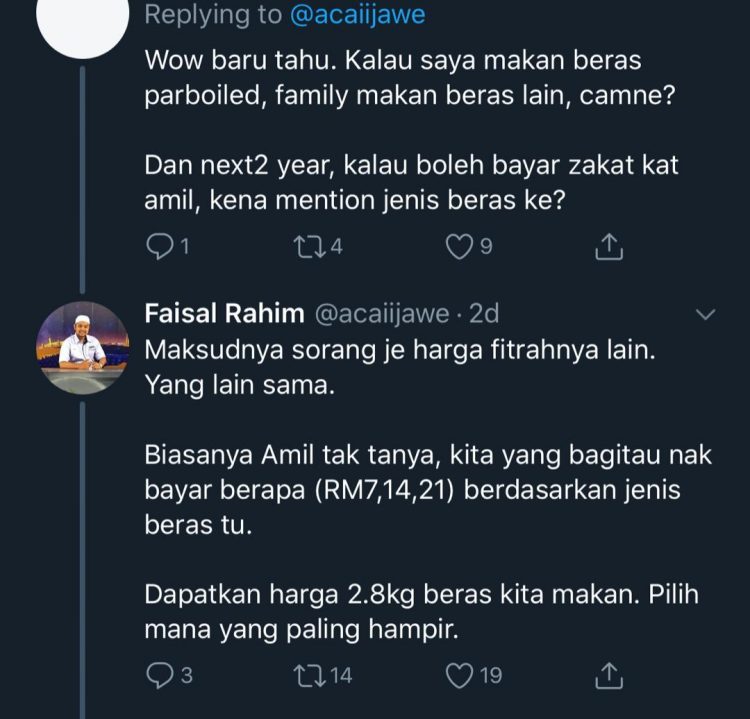 Siapa Makan Quinoa, Zakat Firtrahnya Lebih RM100 Untuk Satu Kepala. Ianya Bukan Beras Biasa-biasa