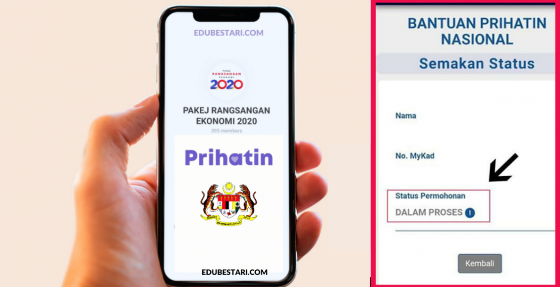 Apa Maksud Permohonan BPN Masih Dalam Proses?