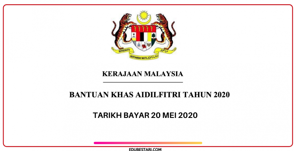 Bonus Hari Raya 2020