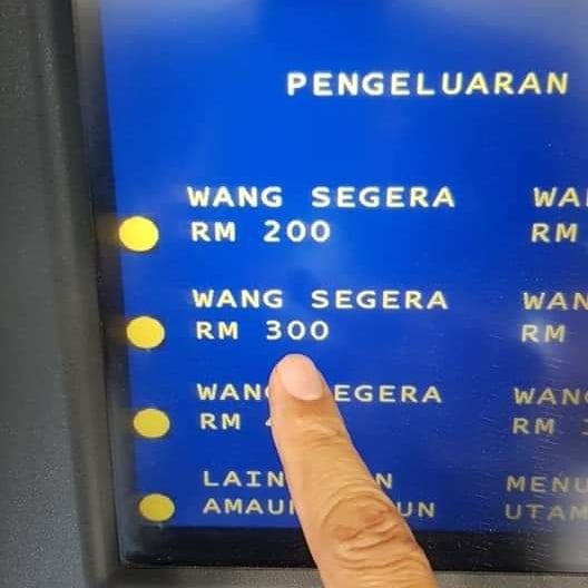 Cara Tukar Duit Raya 2020 Di Mesin ATM Maybank. Mudahnya!