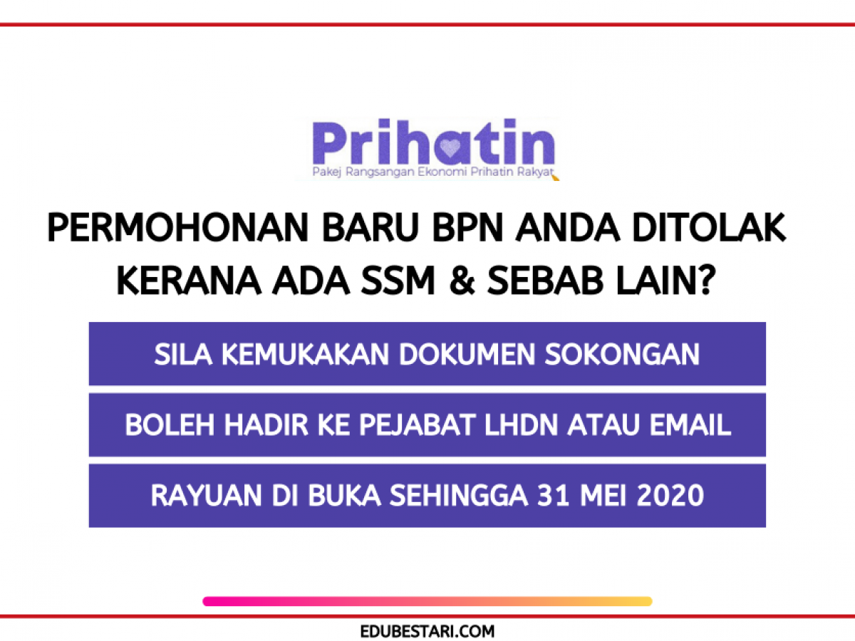 View Bantuan Prihatin Ssm Background