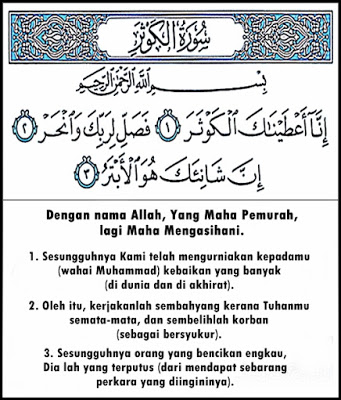 Jangan Cemas, Ini Panduan Mudah Solat Sunat Aidilfitri & Khutbah Di Rumah Buat Imam Interim
