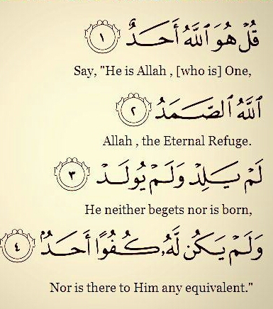 Jangan Cemas, Ini Panduan Mudah Solat Sunat Aidilfitri & Khutbah Di Rumah Buat Imam Interim