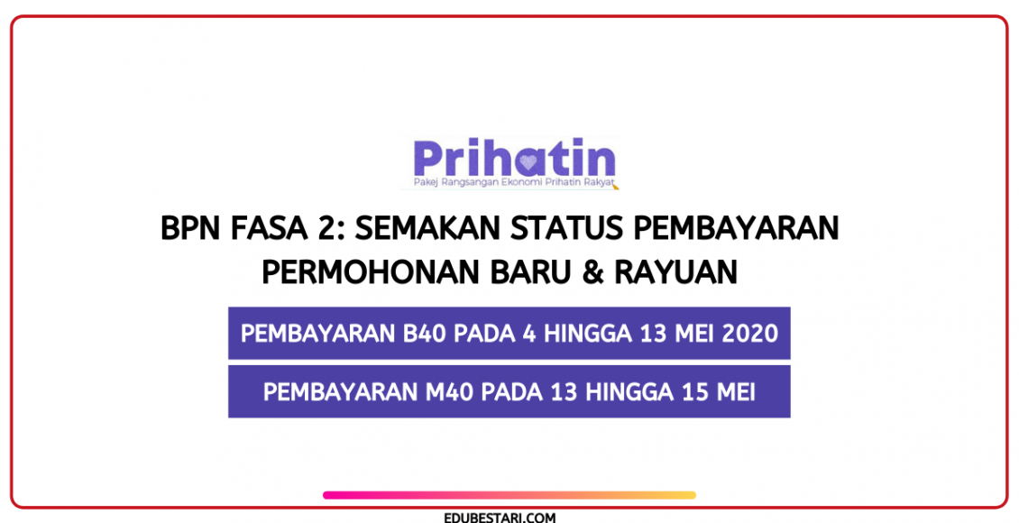 Pembayaran BPN Fasa 2