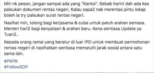 Pergerakan Atas Alasan Bekerja Perlu Anda Ada 3 Dokumen Penting Ini PDRM