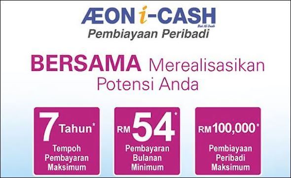 icash loans
