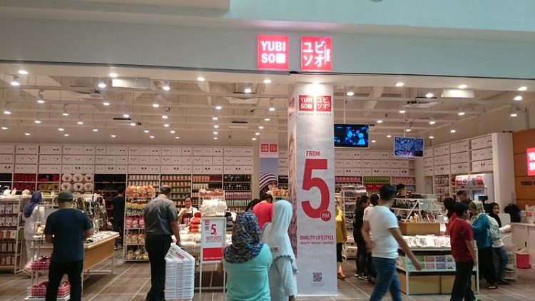 Step By Step Beli Barang Dari Jepun Secara Online