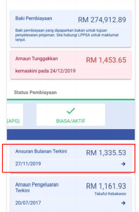 LPPSA MyFinancing: Cara Daftar, Semak Status Permohonan & Baki Pembiayaan LPPSA Melalui Aplikasi Mudah Alih