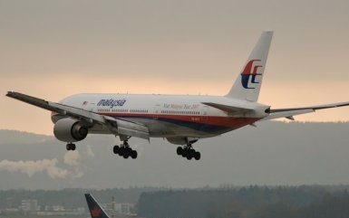 7 Rahsia Beli Tiket Flight Dengan Harga Lebih Murah Yang Ramai Tak Tahu
