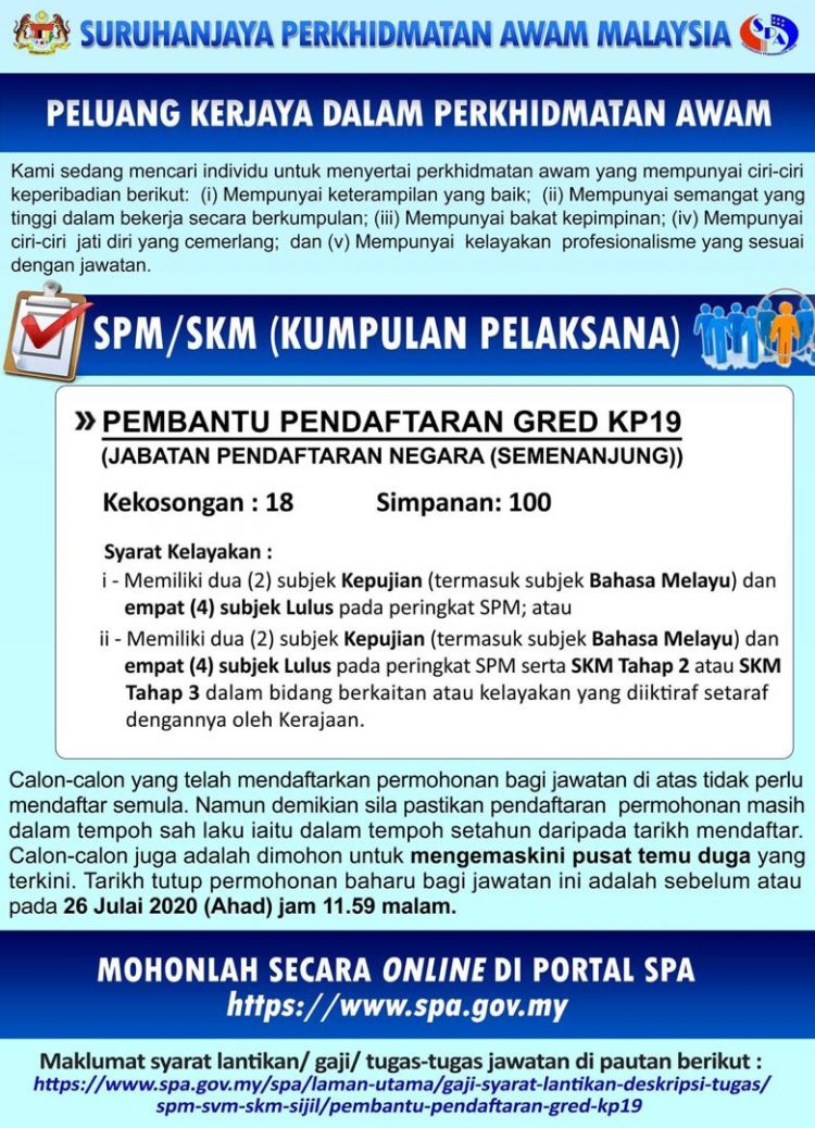 Iklan Jawatan Pembantu Pendaftaran KP19 JPN. Permohonan ...
