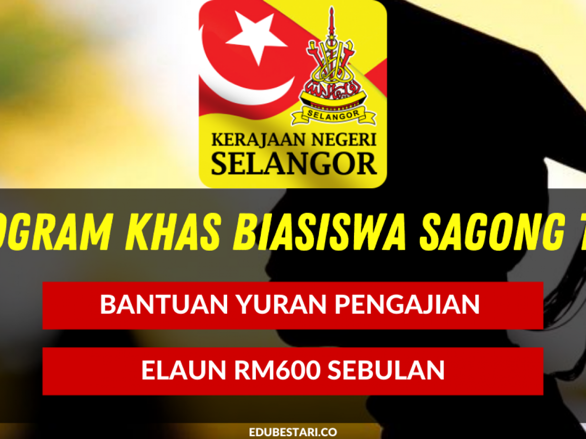 biasiswa kerajaan negeri selangor