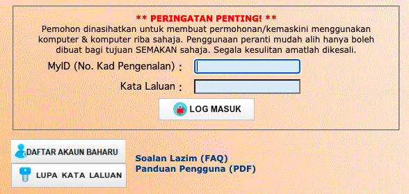 Cara Daftar Sistem Pengambilan Anggota Perkhidmatan Pendidikan (mySPP) Untuk Mohon Guru Baharu