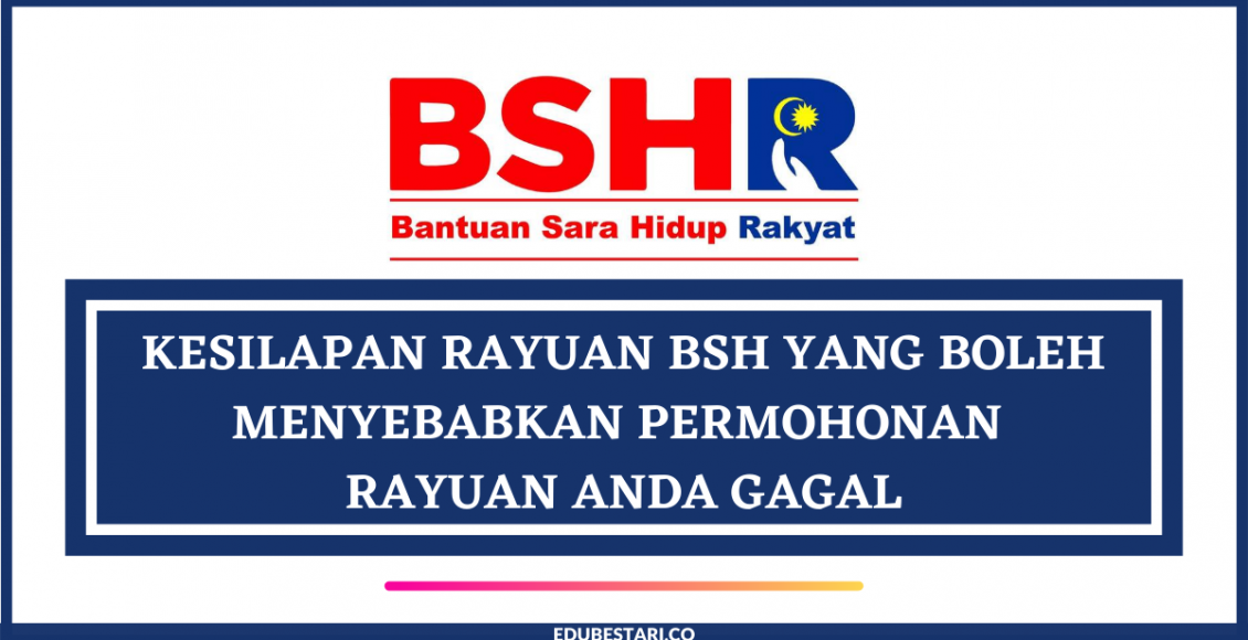 Kesilapan Rayuan BSH 2020 Fasa 3 Yang Boleh Menyebabkan Permohonan Rayuan Anda Gagal