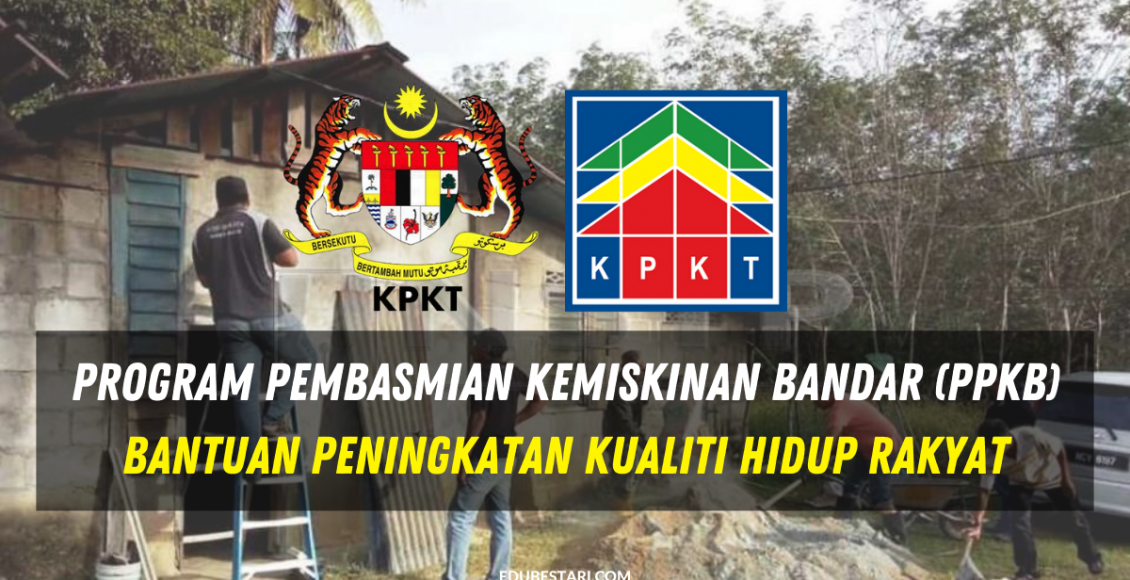 Program Pembasmian Kemiskinan Bandar (PPKB), Bantuan Peningkatan Kualiti Hidup Rakyat
