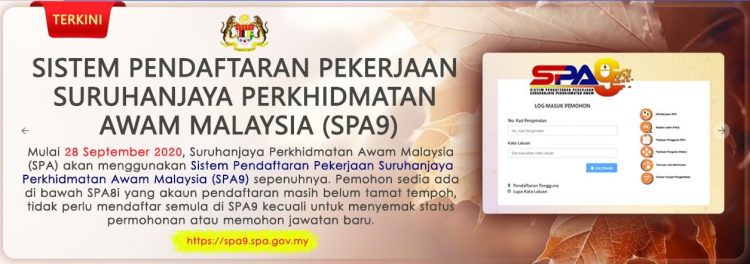 [ Terkini ] SPA8 Akan Digantikan Dengan SPA9 Sepenuhnya Untuk Permohonan Kerja Perkhidmatan Awam