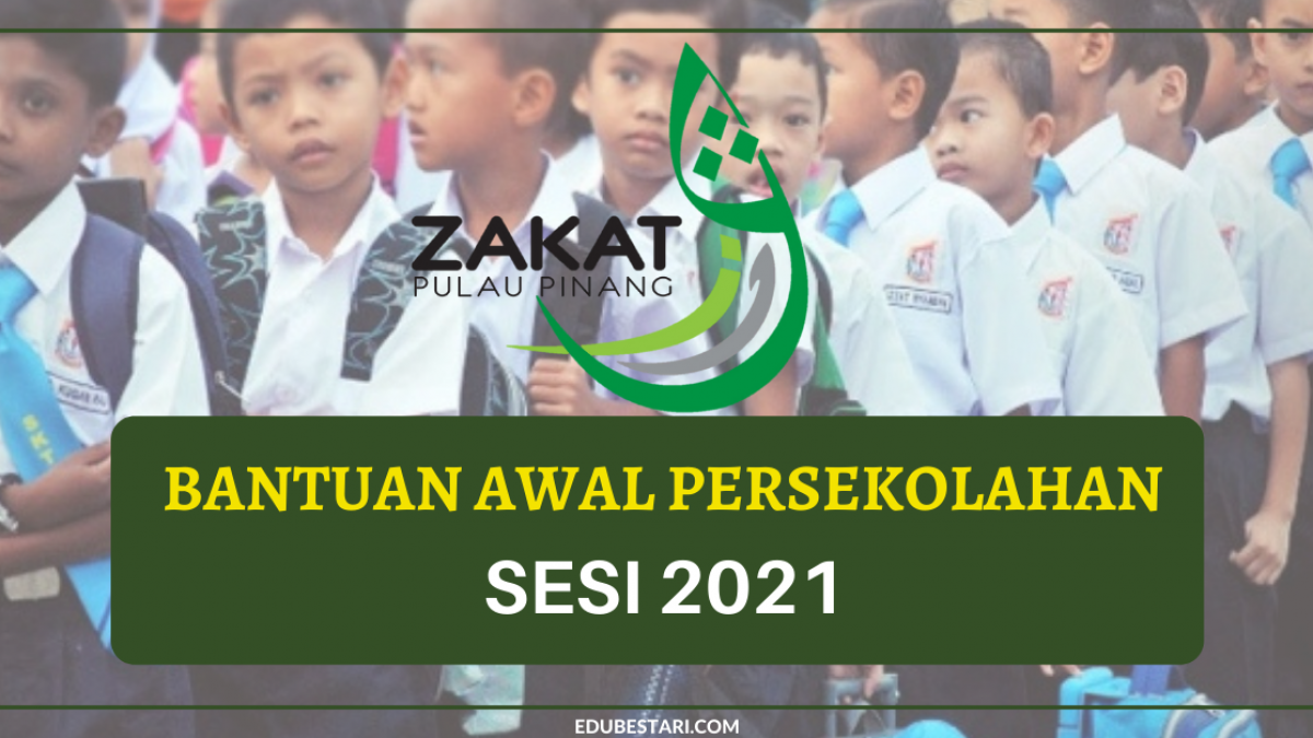 Bantuan Pendidikan Zakat Pulau Pinang