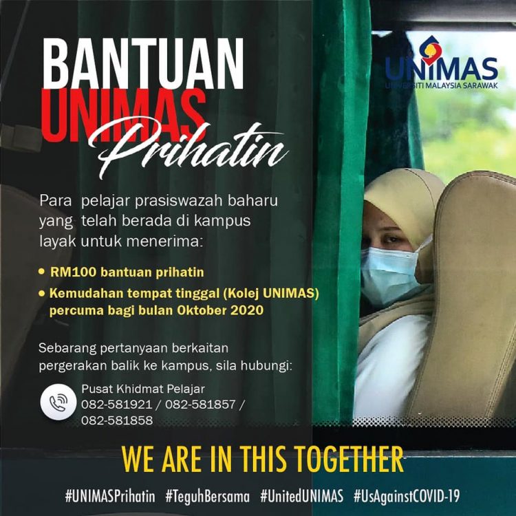 UNIMAS Prihatin: Bantuan RM100 & Kemudahan Tempat Tinggal 