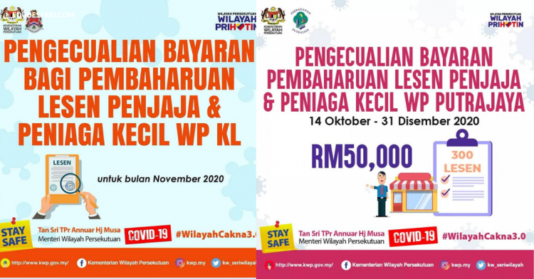 Inisiatif Wilayah Cakna Senarai Bantuan Sehingga RM3000 Kepada Premis, Pelajar Mahasiswa, Persatuan & Orang Awam