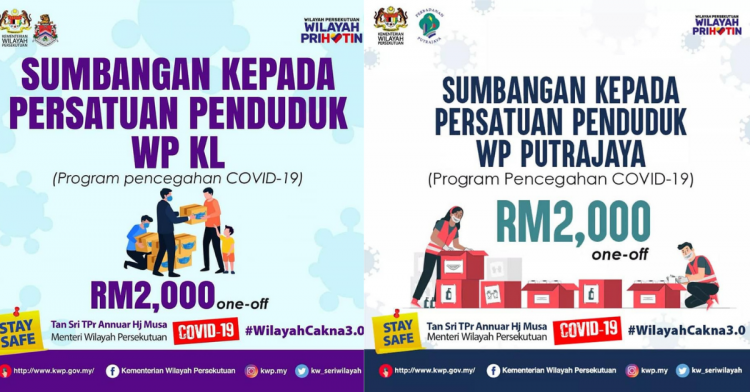 Inisiatif Wilayah Cakna Senarai Bantuan Sehingga RM3000 Kepada Premis, Pelajar Mahasiswa, Persatuan & Orang Awam