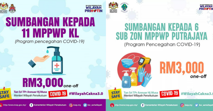 Inisiatif Wilayah Cakna Senarai Bantuan Sehingga RM3000 Kepada Premis, Pelajar Mahasiswa, Persatuan & Orang Awam