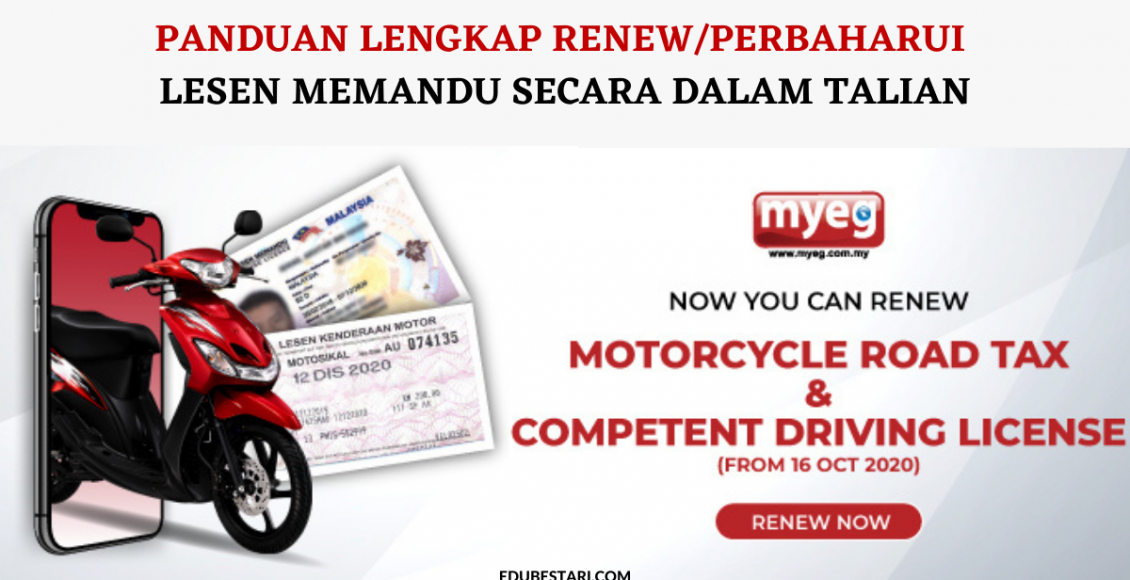 Panduan Lengkap Renew/Perbaharui Lesen Memandu Secara Dalam Talian
