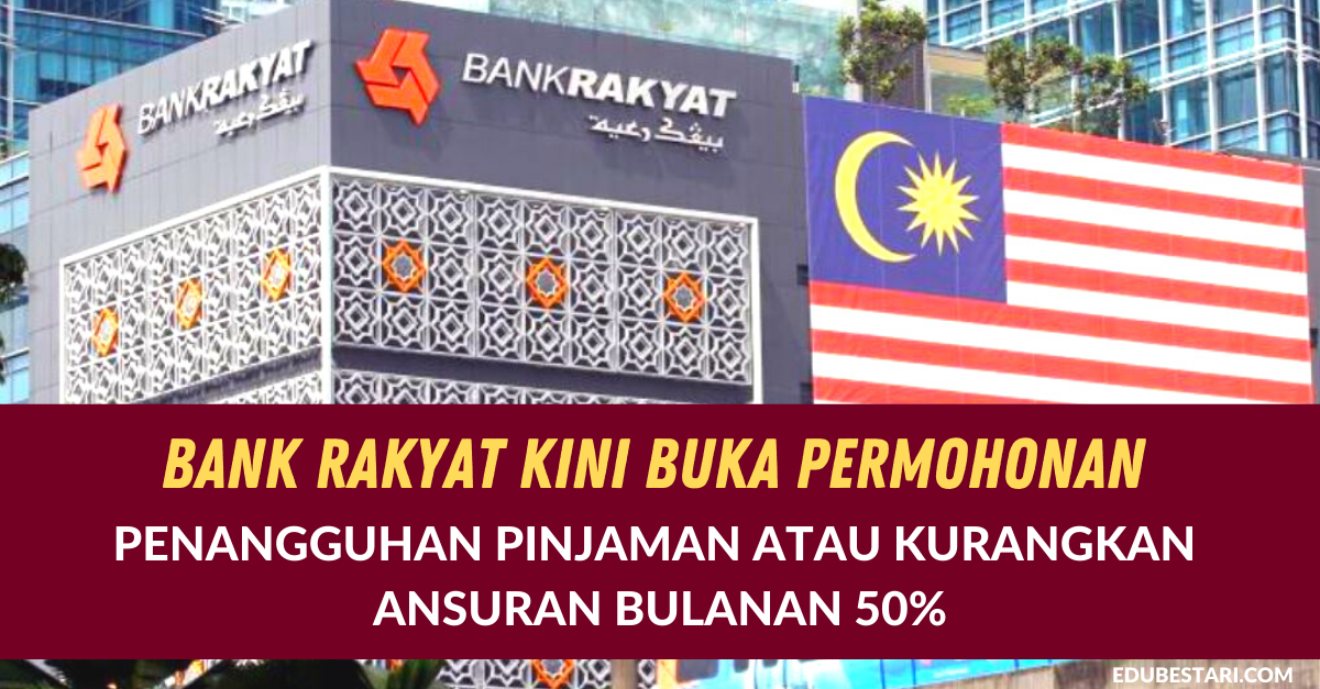 Pinjaman Bank Rakyat Semak Kelulusan / Semakan Baki Pinjaman Bank Rakyat Online Terkini - Bank ...