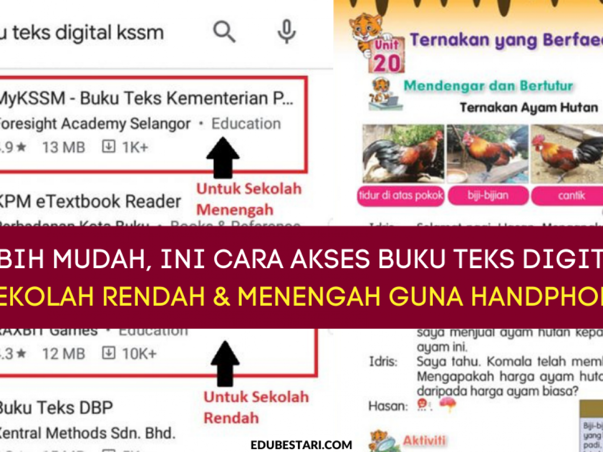 Lebih Mudah, Ini Cara Akses Buku Teks Digital Sekolah Rendah 