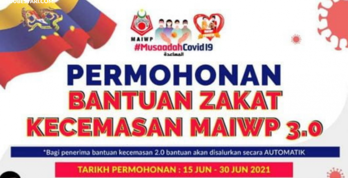 Mohon aBantuan Zakat Kecemasan Musaadah Covid-19 Sebanyak RM500 Setiap Orang