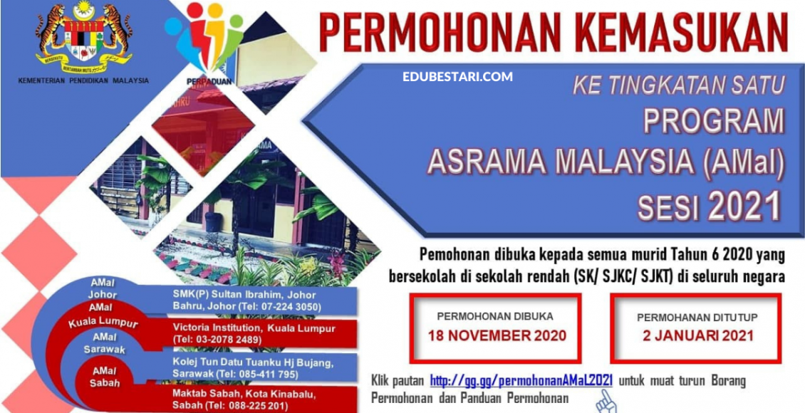 Permohonan Kemasukan Ke Tingkatan 1 Program Asrama Malaysia (AMal) KPM Tahun 2021 Dibuka