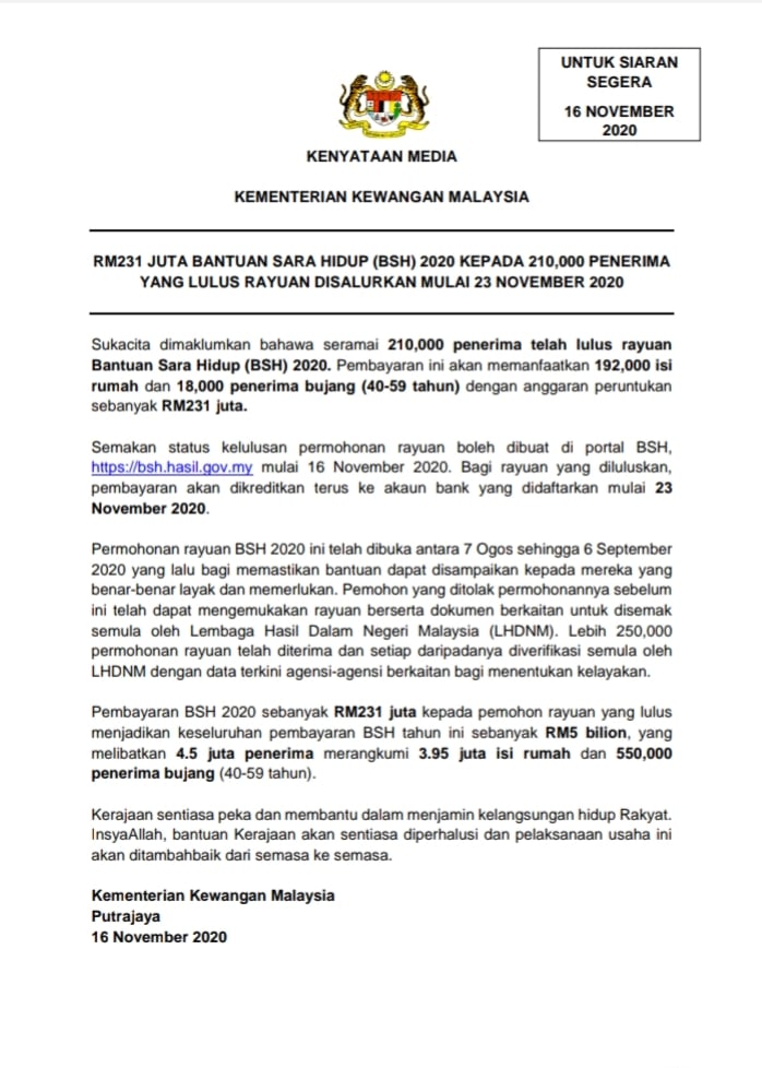 Tarikh Bayaran Rayuan BSH Yang Lulus Adalah Bermula 23 November Ini