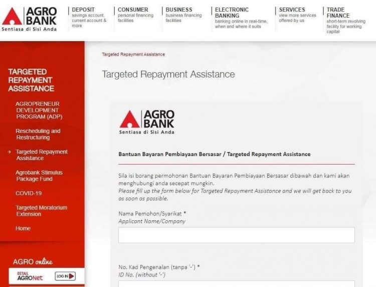 Cara Mohon Lanjutan Moratorium & Pengurangan Ansuran Bulanan Secara Online Bagi Setiap Bank