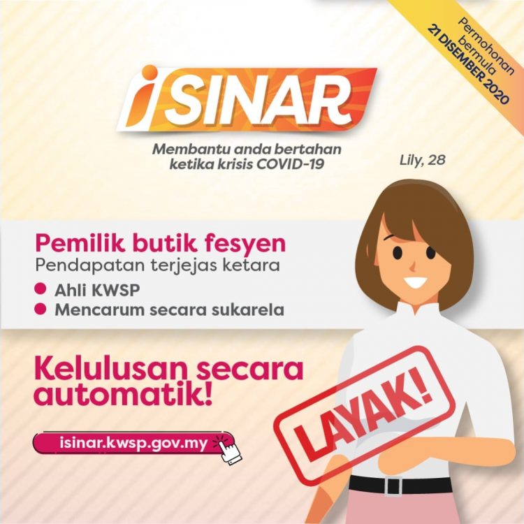 Contoh Situasi Pemohon i-Sinar Yang Mendapat Kelulusan Secara Automatik