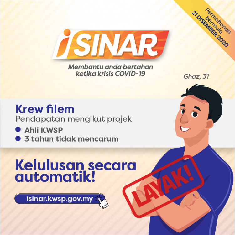 Contoh Situasi Pemohon i-Sinar Yang Mendapat Kelulusan Secara Automatik